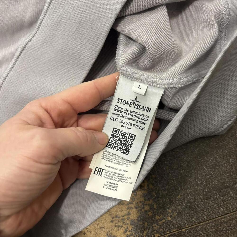 Stone Island Gray Crew Neck Sweatshirt - Picture 6 of 12